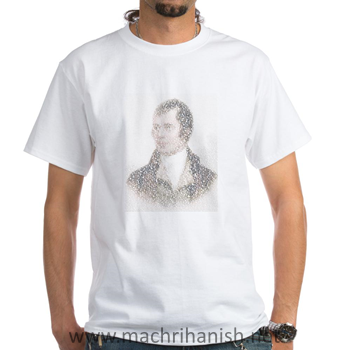 Portrait Of Robert Burns Shirt Portrait of Robert Burns created using the words from Tam 'o Shanter